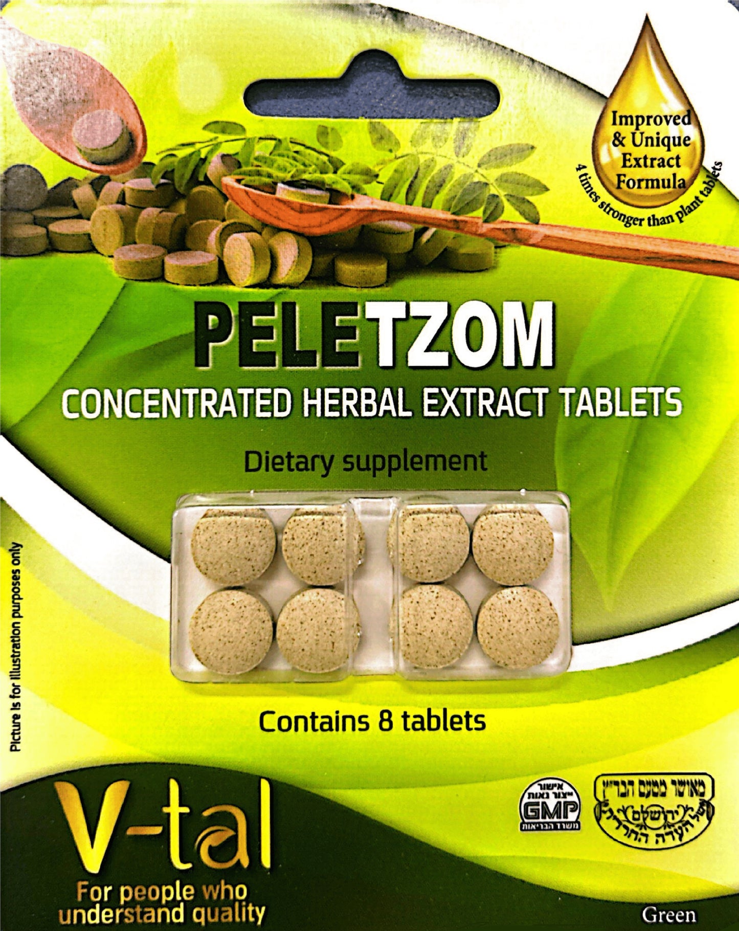 KaliTzom/Peletzom Regular
